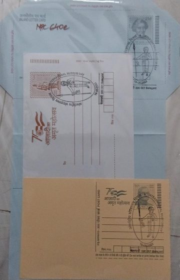International Museum Day (Belagavi) Special cancellation on Postal stationary Envelope & Inland letter Released on 18-05-2023