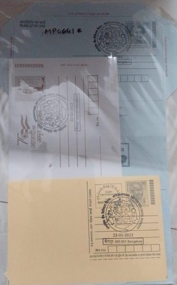 International Day For Biological Diversity (Bengaluru) Special cancellation on Postal stationary Envelope Inland letter & Postcard Released on 22-05-2023