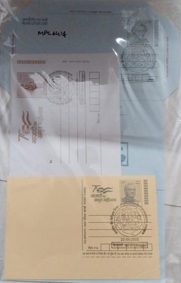 International Day For Biological Diversity (Belagavi) Special cancellation on Postal stationary Envelope Inland letter & Postcard Released on 22-05-2023