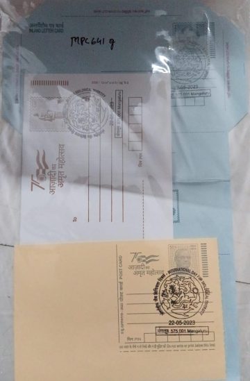 International Day For Biological Diversity (Mangaluru) Special cancellation on Postal stationary Envelope Inland letter & Postcard Released on 22-05-2023