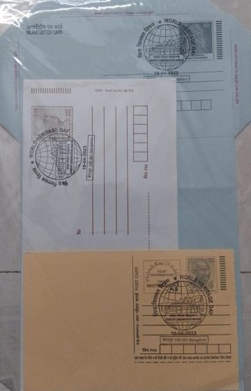 World Heritage Day (Bengaluru) Special cancellation on Postal stationary Envelope Inland letter & Postcard Released on 18-04-2023