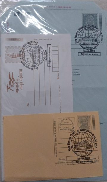 World Heritage Day (Mysuru) Special cancellation on Postal stationary Envelope Inland letter & Postcard Released on 18-04-2023