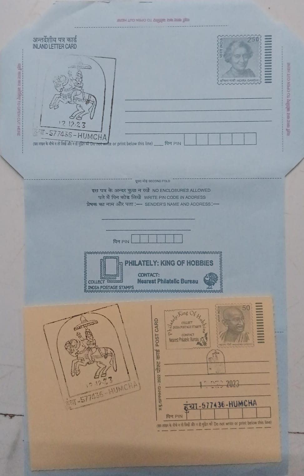 PHILATELY: King Of Hobbies (Humcha) Special cancellation on Inland letter & Post Card Released on 12-12-2023