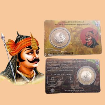 475th Birth Anniversary of Maharana Pratap ATM card Rs.10  Pvt Pack