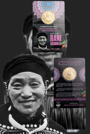 Birth Centenary Of Rani Gaidinliu, ATM Card, Rs 5 (Pvt Pack)