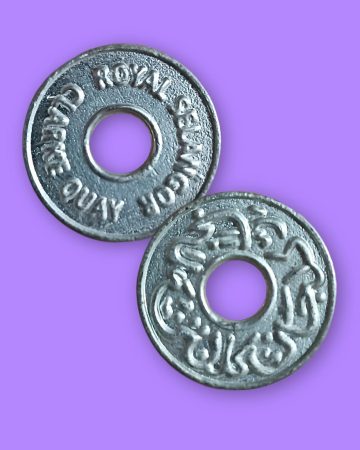 ANCIENT CURRENCY' COIN-ROYAL SELANGAOR PEWTER CENTRE