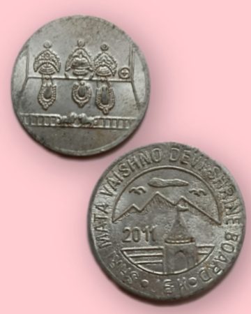 SHRI MATA VAISHNO DEVI SHRINE BOARD 2011