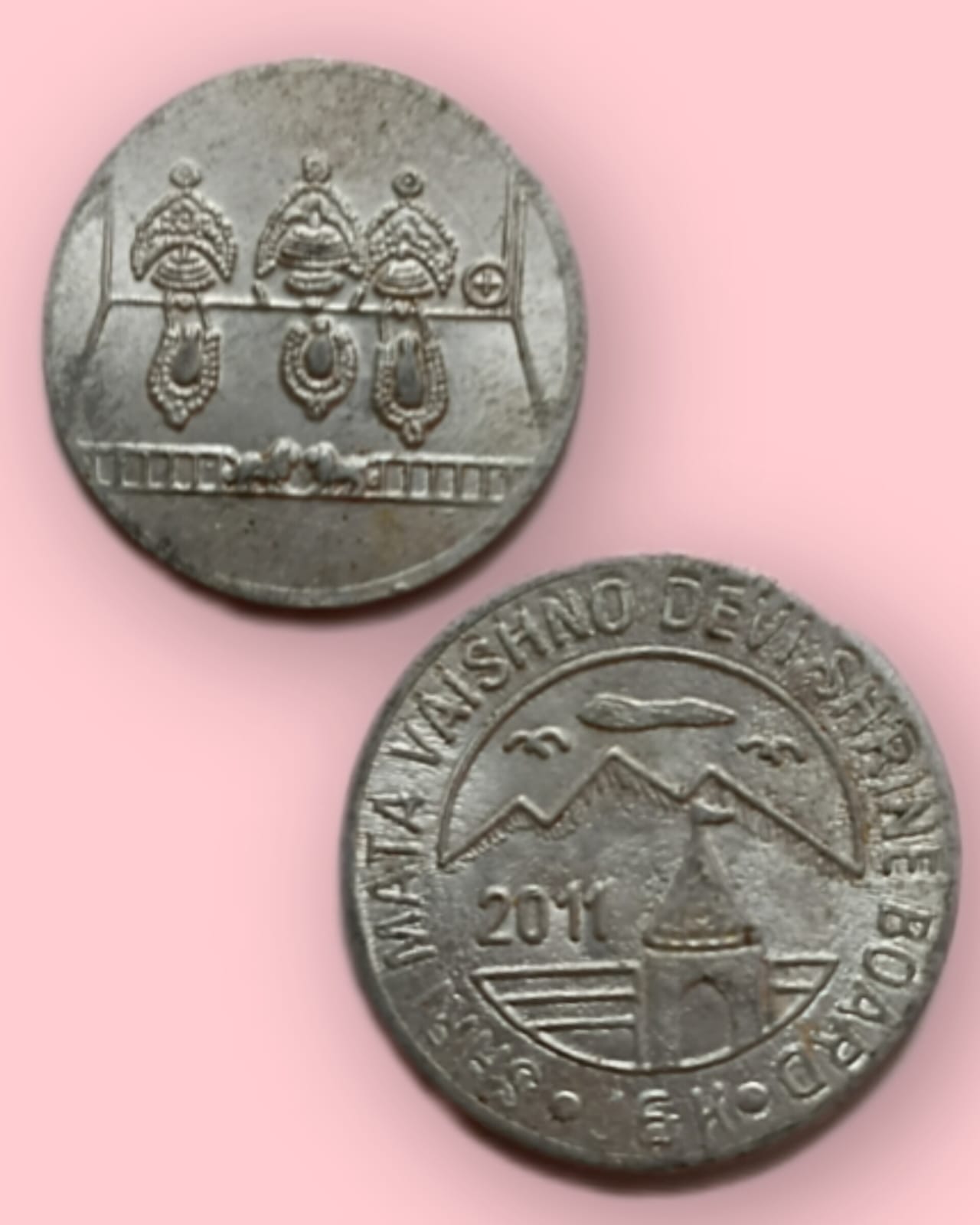 SHRI MATA VAISHNO DEVI SHRINE BOARD 2011