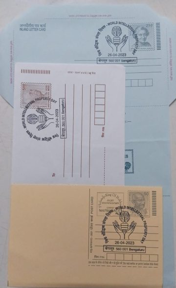 World Intellectual Property Day (Bengaluru) Special cancellation on Postal stationary Envelope Inland letter & Released on 26-04-2023