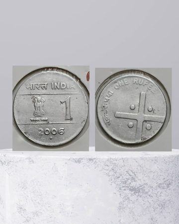 1 RUPEE (Cross)-2006 USED COIN