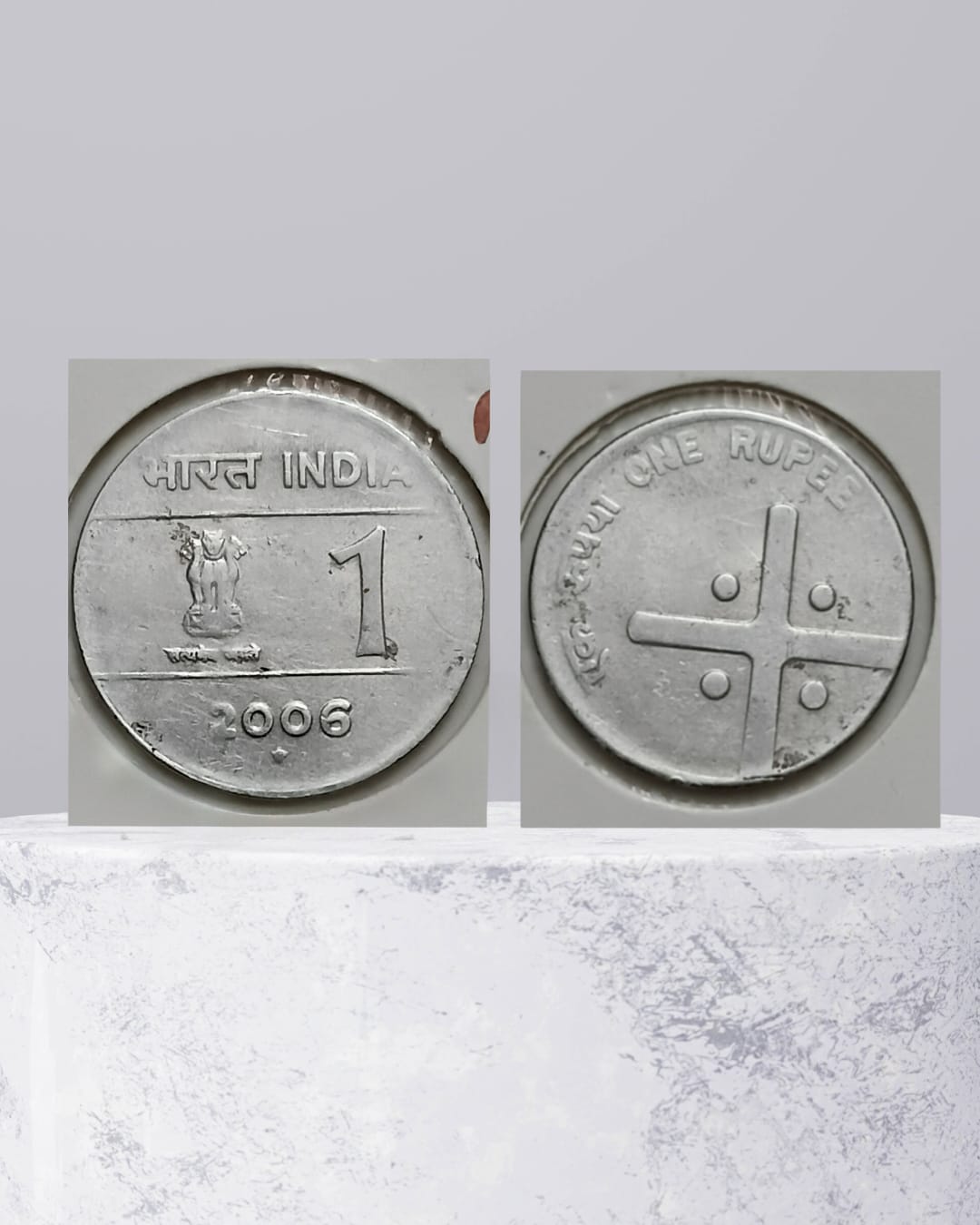 1 RUPEE (Cross)-2006 USED COIN