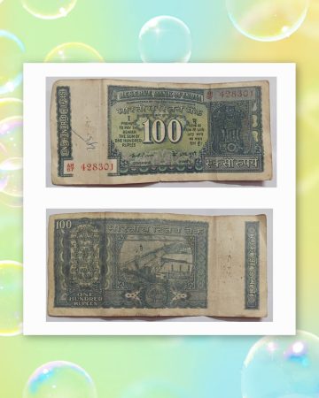 100 Rupees note Governor K.R PURI  1976 USED
