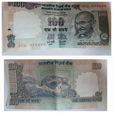 100 Rupees Governor  Dr Y.V.Reddy  Plain Inset Used (2003-2004)