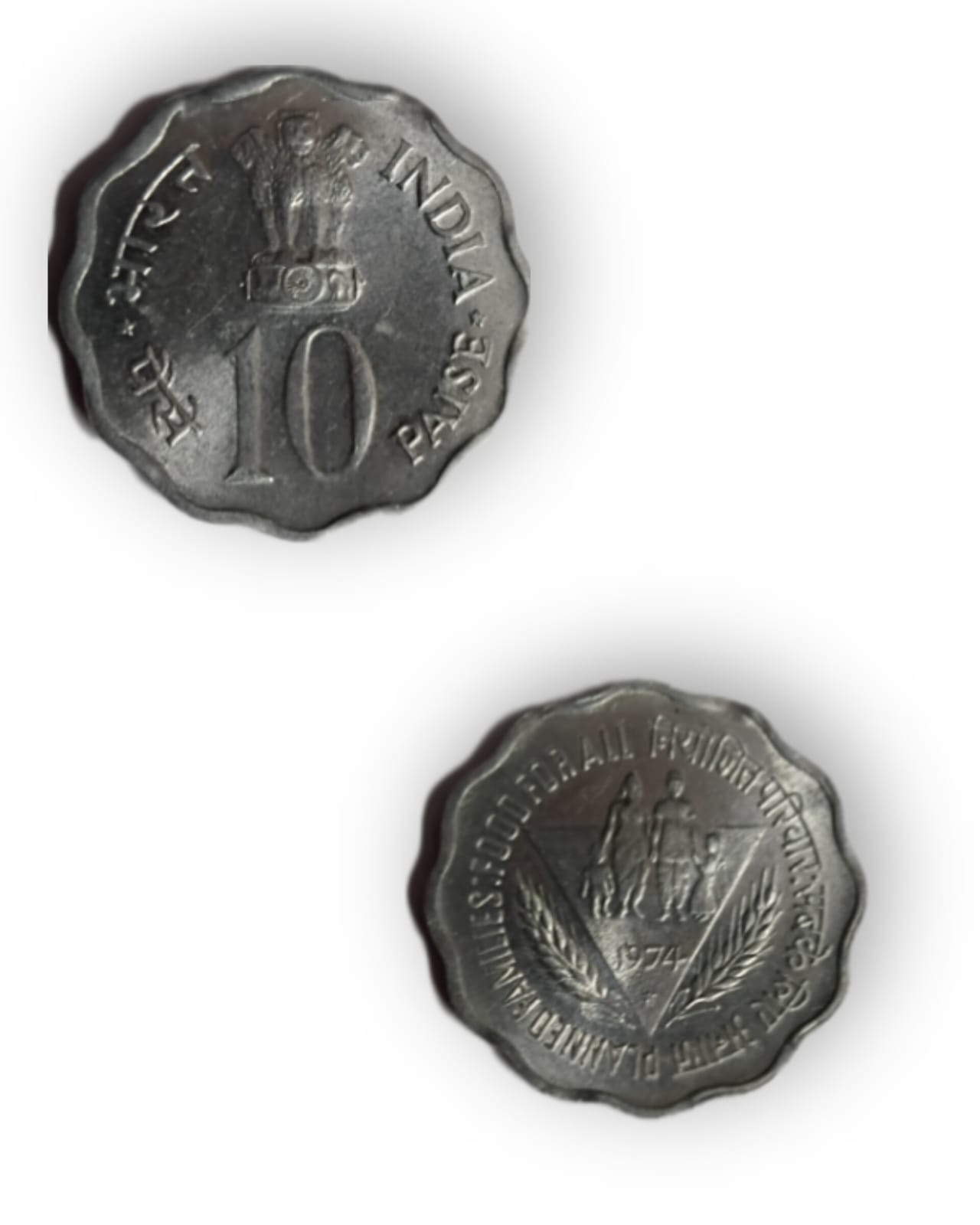 10 Paise – Planned Families: Food for All, 1974 (Hyderabad Mint) UNC Coin