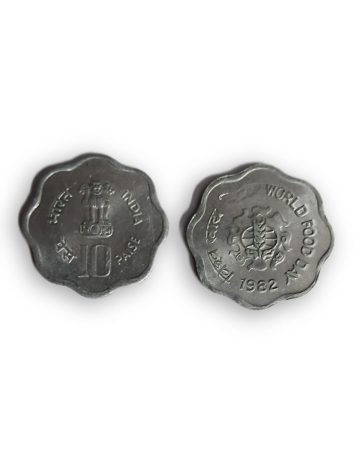 10 Paise – World Food Day (FAO Series), 1982 (Kolkata Mint) UNC Coin