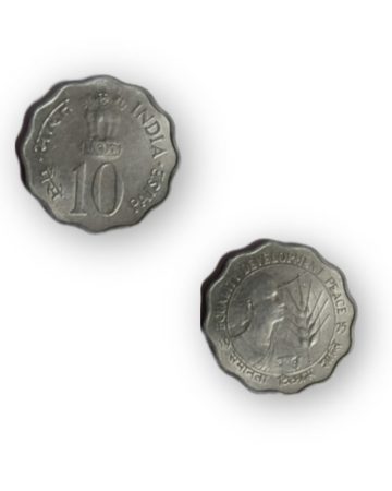 Equality, Development, Peace (FAO): Issues During Women’s Year, 1975 (Kolkata Mint)