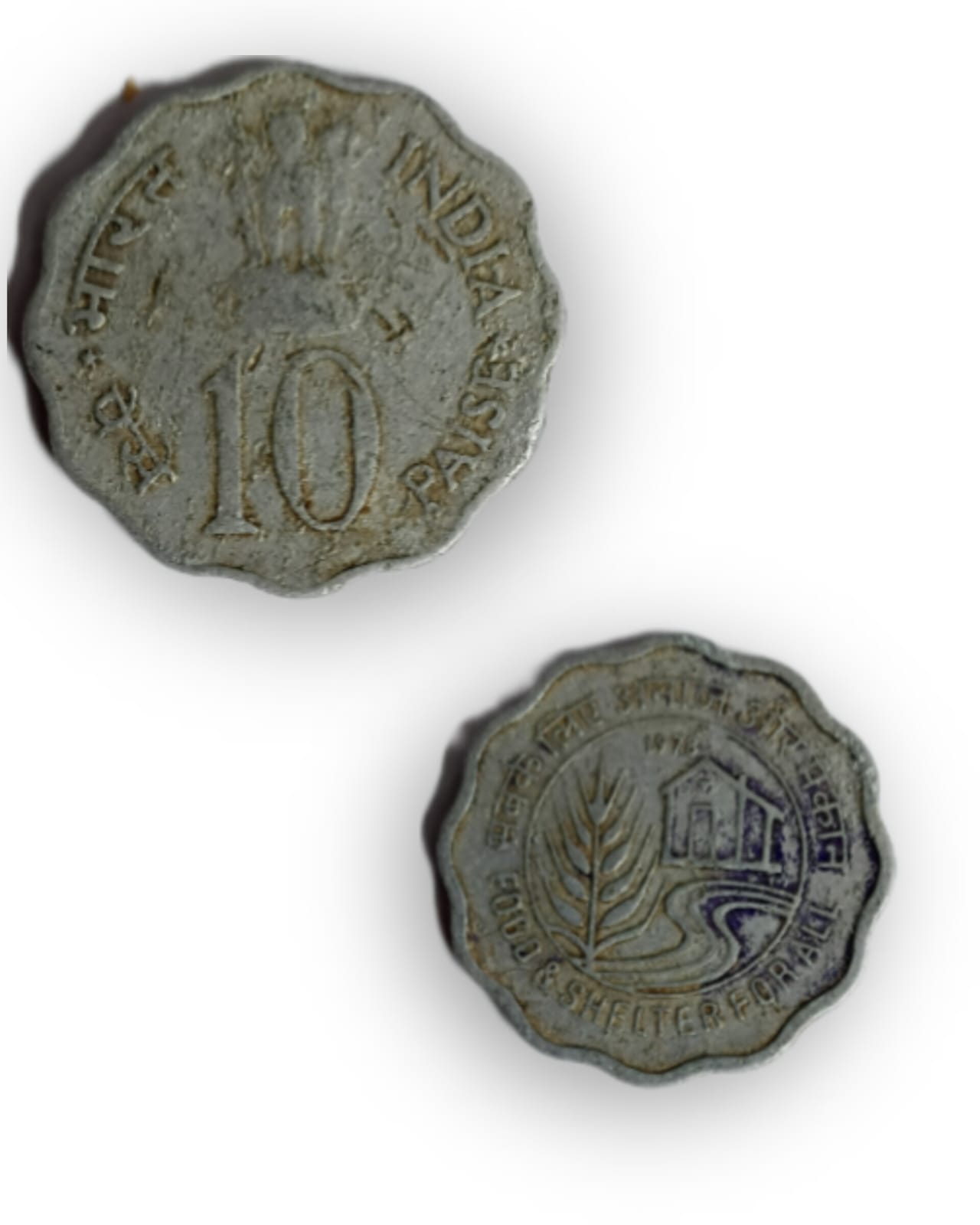 10 Paise - Food & Shelter For All (F.A.O. Series)1978- 1 No - USED (HYDERBAD MINT)COIN