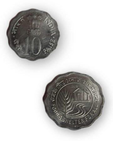10 Paise – Food & Shelter for All (FAO Series), 1978 – 1 No. – UNC (Hyderabad Mint) Coin