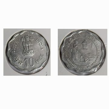 10 Paise – Rural Women’s Advancement, 1980 (Mumbai Mint) UNC Coin