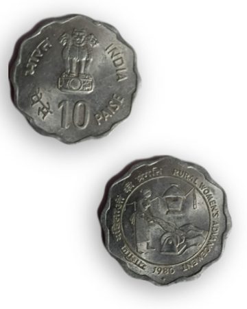 10 Paise – Rural Women’s Advancement, 1980 (Hyderabad Mint) UNC Coin