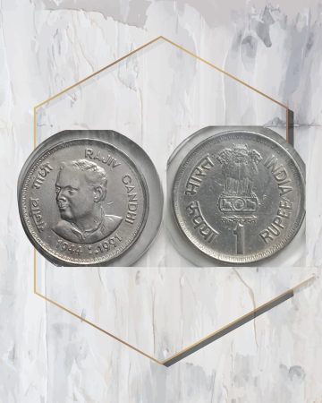 1 Rupee - RAJIV GANDHI (1944 - 1991) HYDERBAD MINT UNC COIN