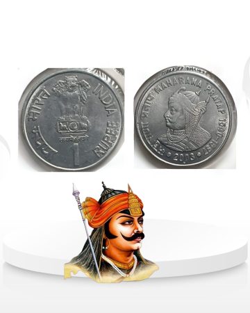 1 Rupee - MAHARANA PRATAP (1540 - 1597) MUMBAI MINT UNC COIN