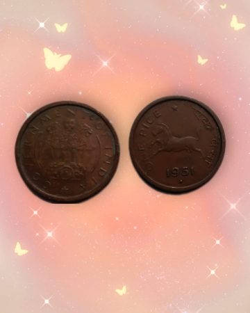 INDIAN DEFINITIVE COIN 1 PICE 1951(USED)