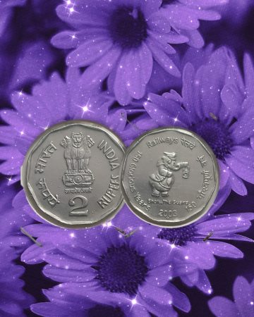 2 Rupees- Railways 150 Glorious Years UNC HYDERABAD MINT