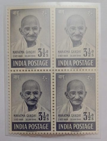 India Stamps – 1st Anniversary of Independence – Mahatma Gandhi Mourning Issue – Hinged Block of 4