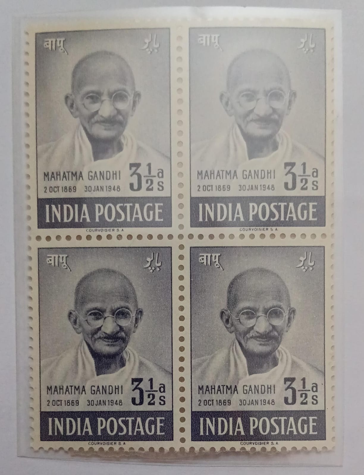 India Stamps – 1st Anniversary of Independence – Mahatma Gandhi Mourning Issue – Hinged Block of 4