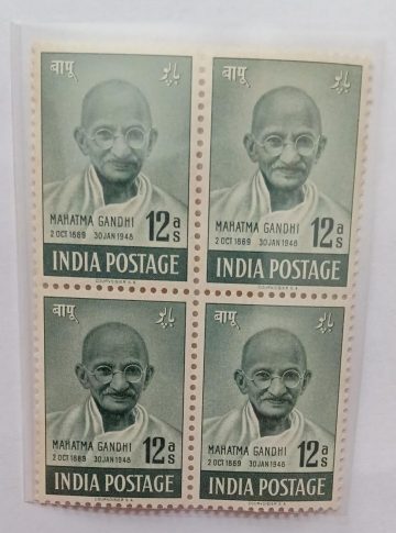 India Stamps – 1st Anniversary of Independence – Mahatma Gandhi Mourning Issue – Hinged Block of 4