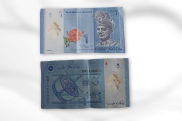 Malaysia Currency 1 Ringgit (Polymer)Used