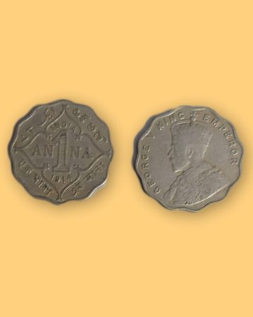 British India Coin George V-1 Anna 1914 Used Coin (Copper Nickle)