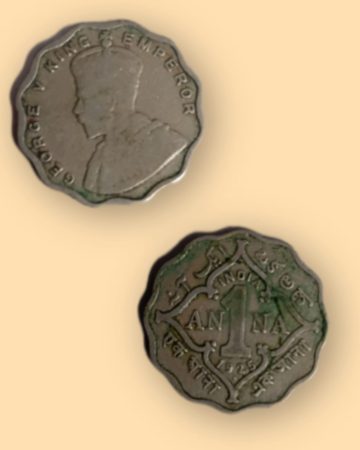 British India Coin George V 1 Anna 1925_Used (Copper Nickle)