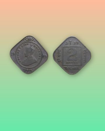 British India Coin George V - 2 Anna 1919 Used (Copper Nickle) COIN
