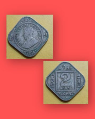 British India Coin George V - 2 Anna 1924 (Copper Nickle) Used COIN