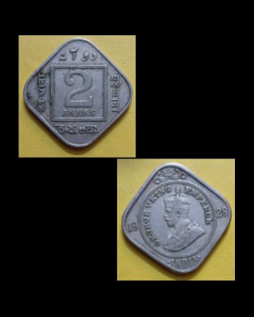 British India Coin George V - 2 Anna 1928 (Copper Nickle) Used COIN