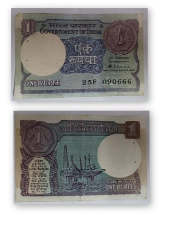 India Currency – 1 Rupee – Governor S. Venkitramanan – Inset A 1986 – Used ×1 Note