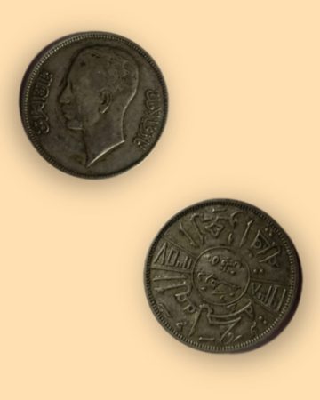 IRAQ 50 FILS 1933-1939 Used 50% SILVER COIN