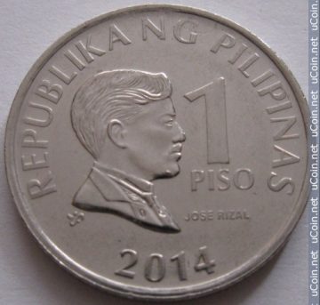 PILIPINAS  1 PISO 2014 used coin