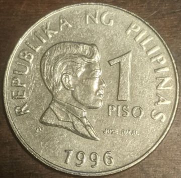 PILIPINAS  1 PISO 1996 used coin