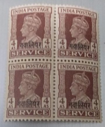 India King George V – 4 Annas “SERVICE” Overprint (Block of 4)