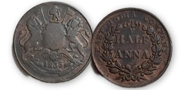 British India East India Company Half Anna coin dated 1835 (Copper) Used coin