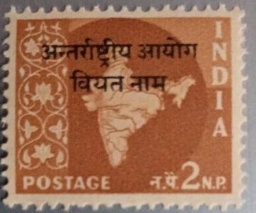 India 1957 Map series Military Issue OVPT International Control Commission & UN emergency force (Vietnam) 2 Np stamp