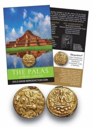 Pala Dynasty Gold Dinar Replica Coin with Beautiful Folder