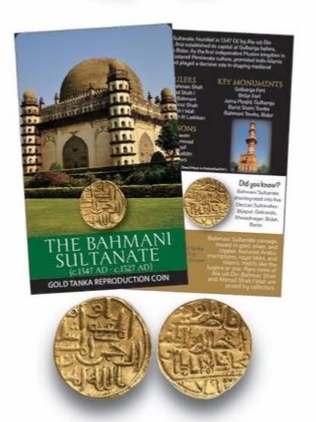 The Bahmani Sultanate Dynasty Gold Tanka Reproduction Coin & Guide