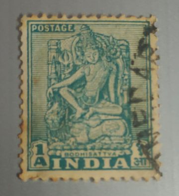 1st Series Lucknow Museum(Die-2)- 1a (Definitive stamps)
