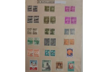 Bangladesh Used Stamp Collection – Set of 33 Collectible Stamps