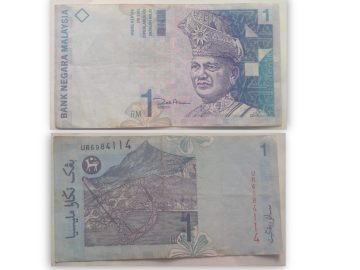 Malaysia Currency 1 Ringgit - Used