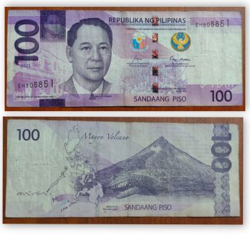 Philippine Currency 100 Piso 2023 - Used